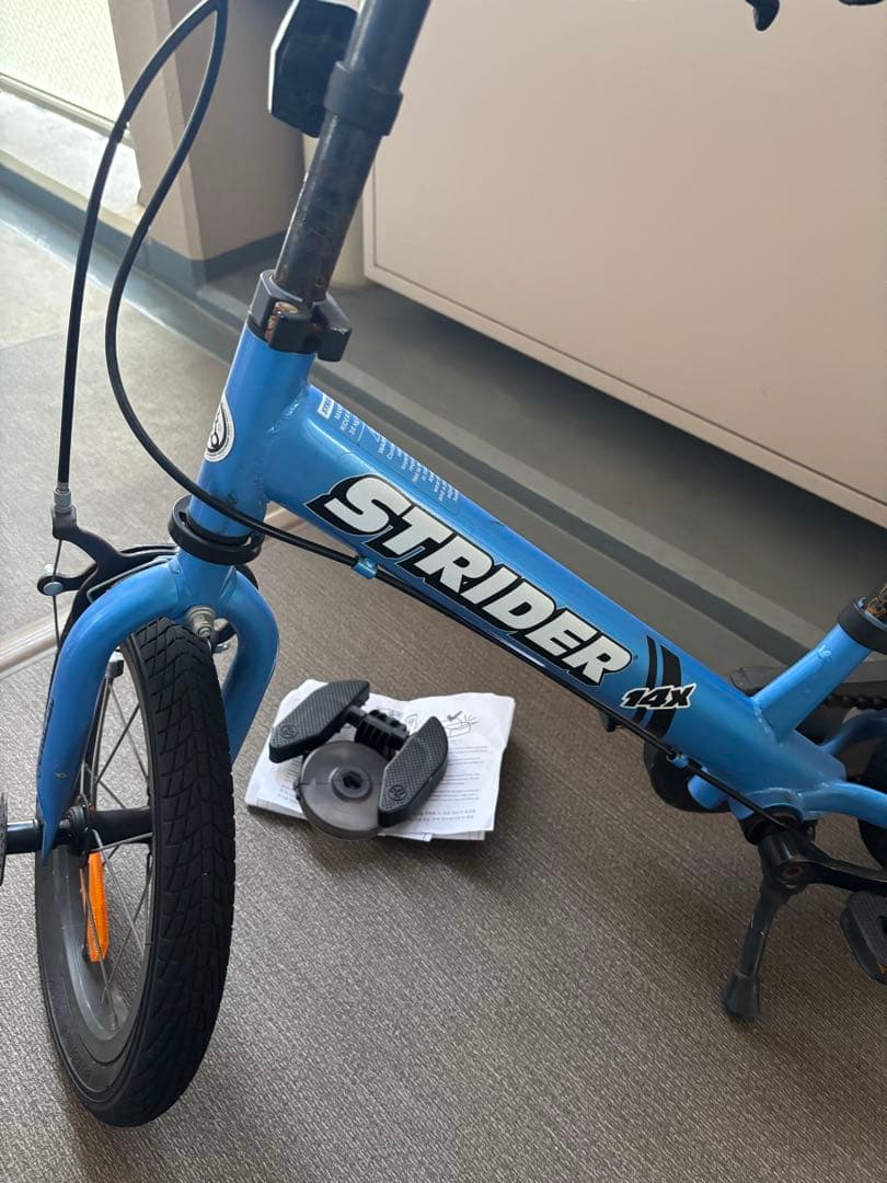 は*ー様 STRIDER ストライダー 14X ブルー 14インチ～スタンドつき