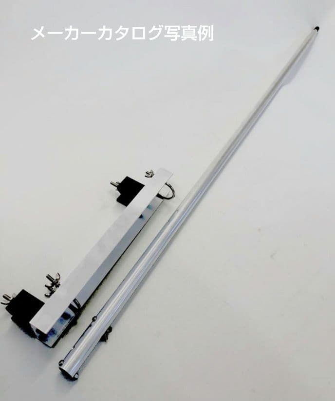 OHM-4301ATE オマケ付き