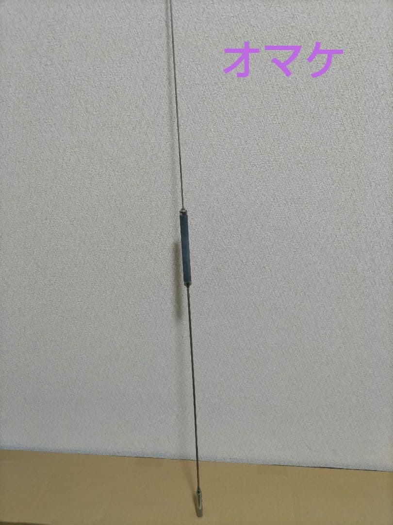 OHM-4301ATE オマケ付き