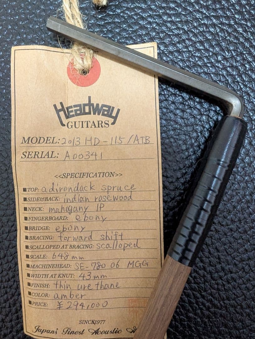 Headway HD-115 ATB【アディロンダック・スプルース】