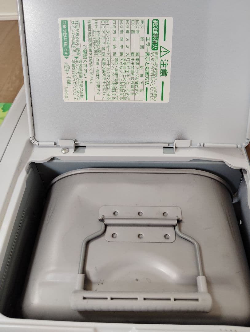 ダイニチ FW-3723LS 2023年製