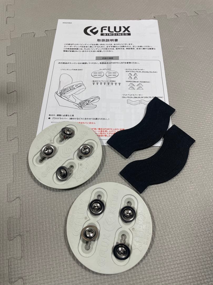 FLUX フラックス　DS BLACK M ビンディング