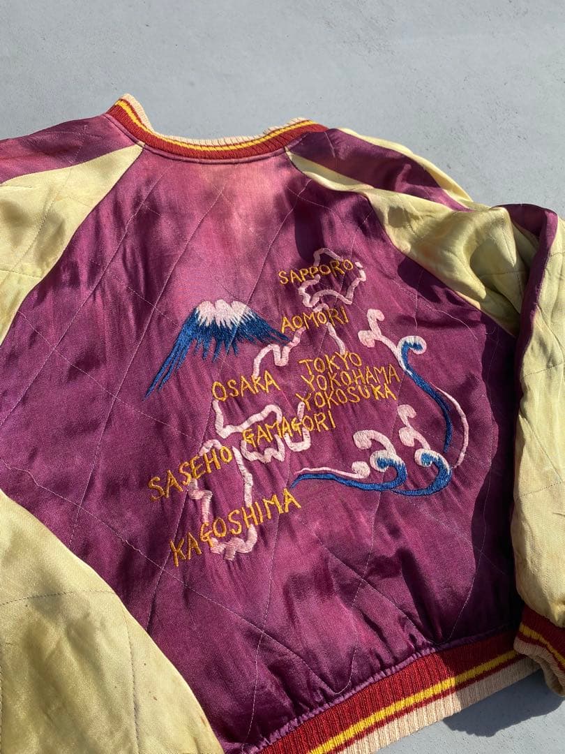 50sスカジャン ヴィンテージ　オリジナル　スーベニア　スペシャル　フェード