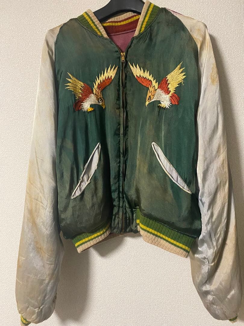 50sスカジャン ヴィンテージ　オリジナル　スーベニア　スペシャル　フェード