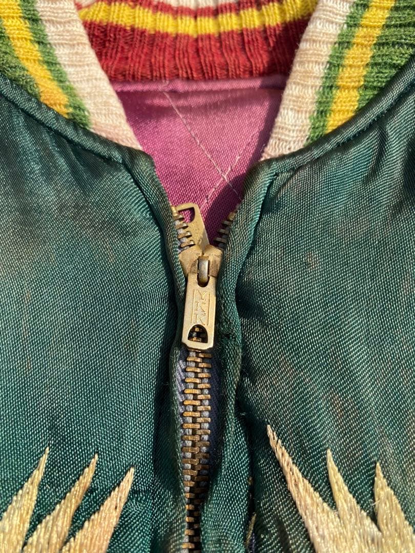 50sスカジャン ヴィンテージ　オリジナル　スーベニア　スペシャル　フェード