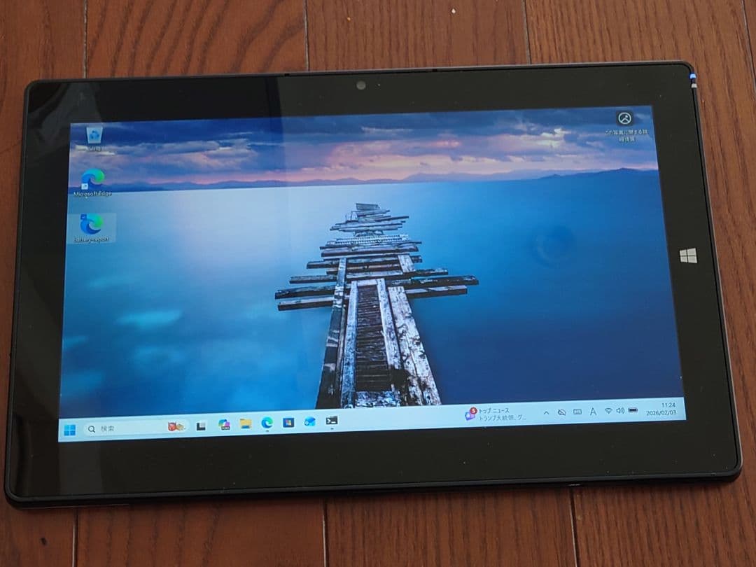 NEC VersaPro Windowsタブレット 本体