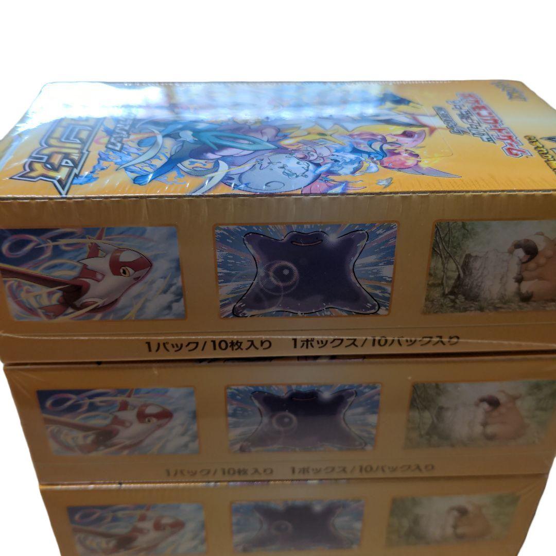 ポケモンカードゲーム　VSTAR ユニバース シュリンク付き3BOX