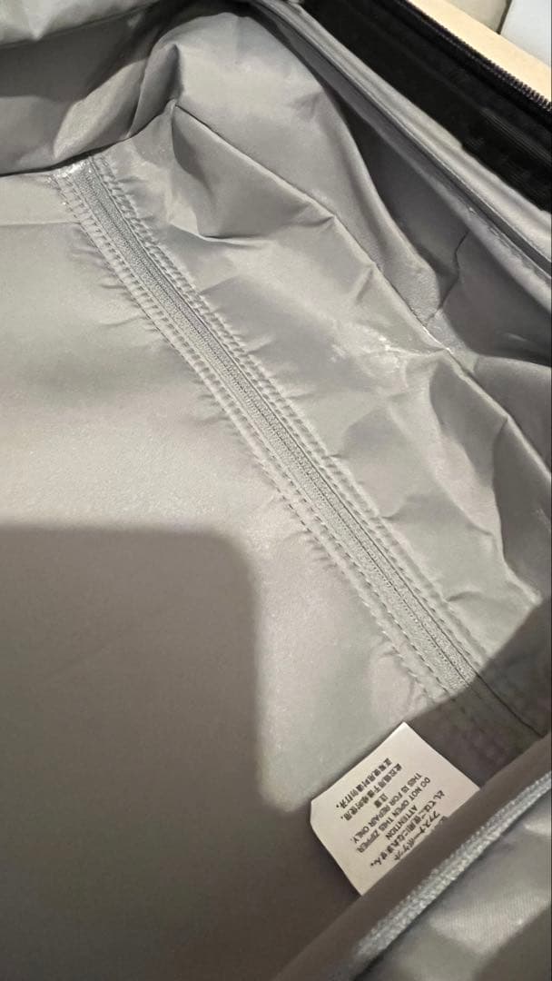 【無印良品】ハードキャリーケース紺色 20L 機内持ち込み可