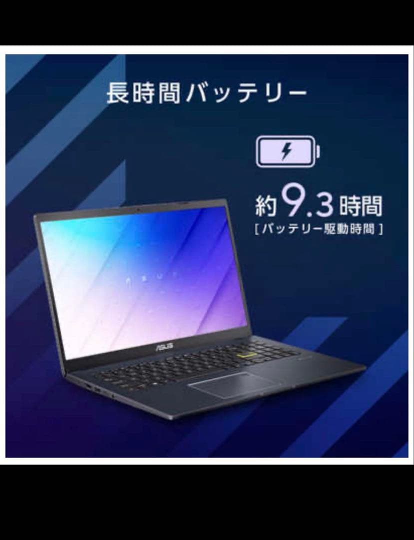 ASUS vivobook 15.6インチ ノートPC Windows11