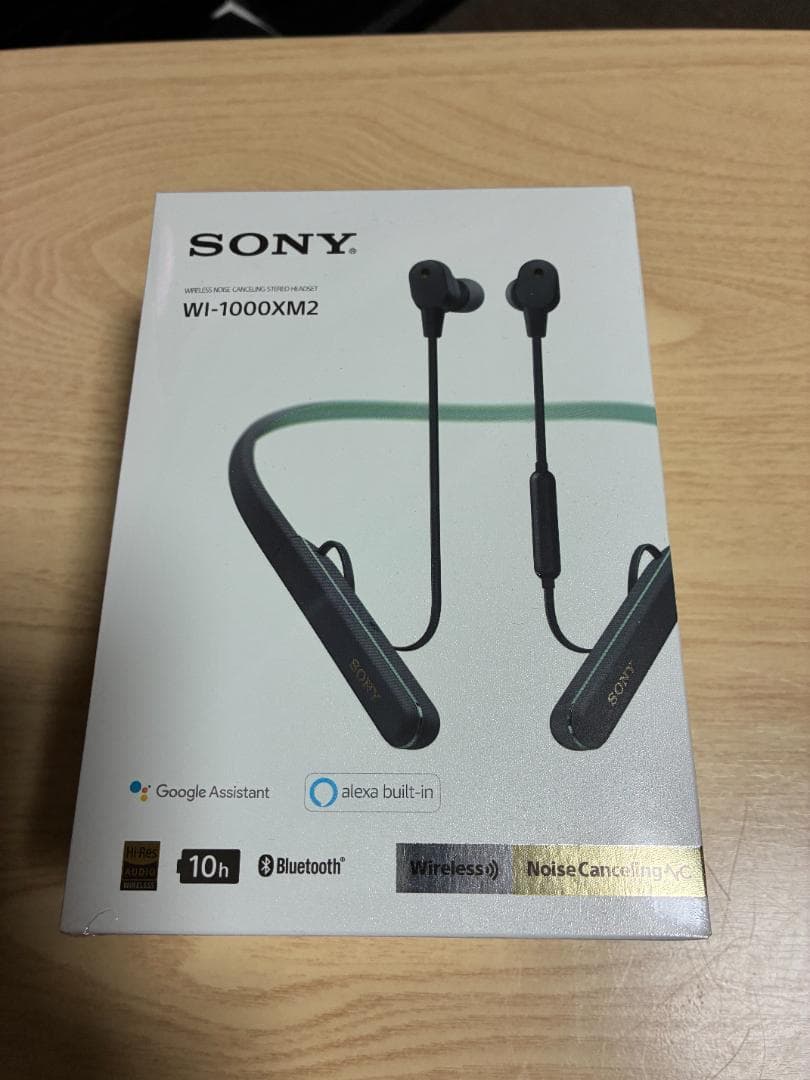SONY WI1000XM2ブラック 新品未開封