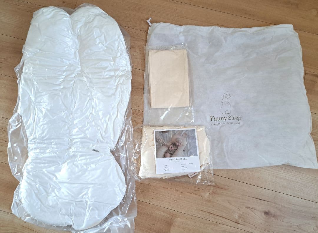 Yuuny Sleep　ユニースリープ