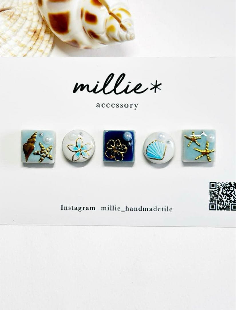 ルビルビ様 リクエスト 9点 まとめ商品