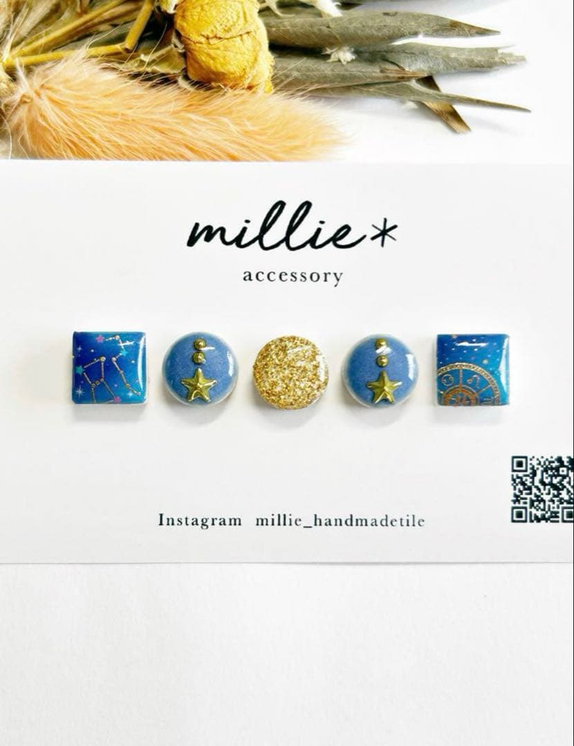 ルビルビ様 リクエスト 9点 まとめ商品