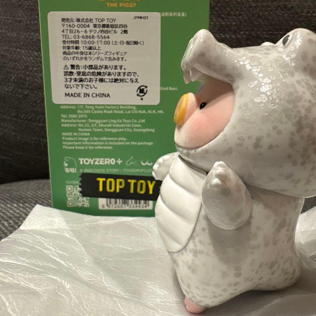 ゆ*様 子豚LULU THE Piggy ANIMAL レアカラー ワニ