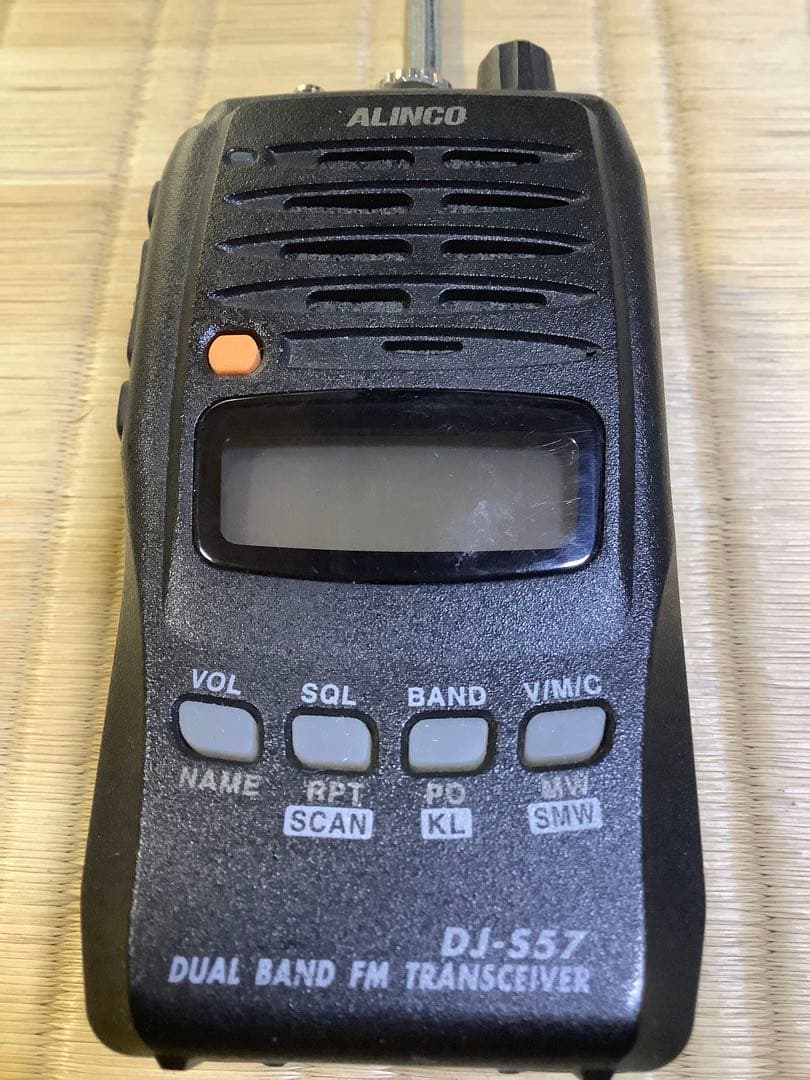 ALINCO DJ-S57 デュアルバンドFMトランシーバー
