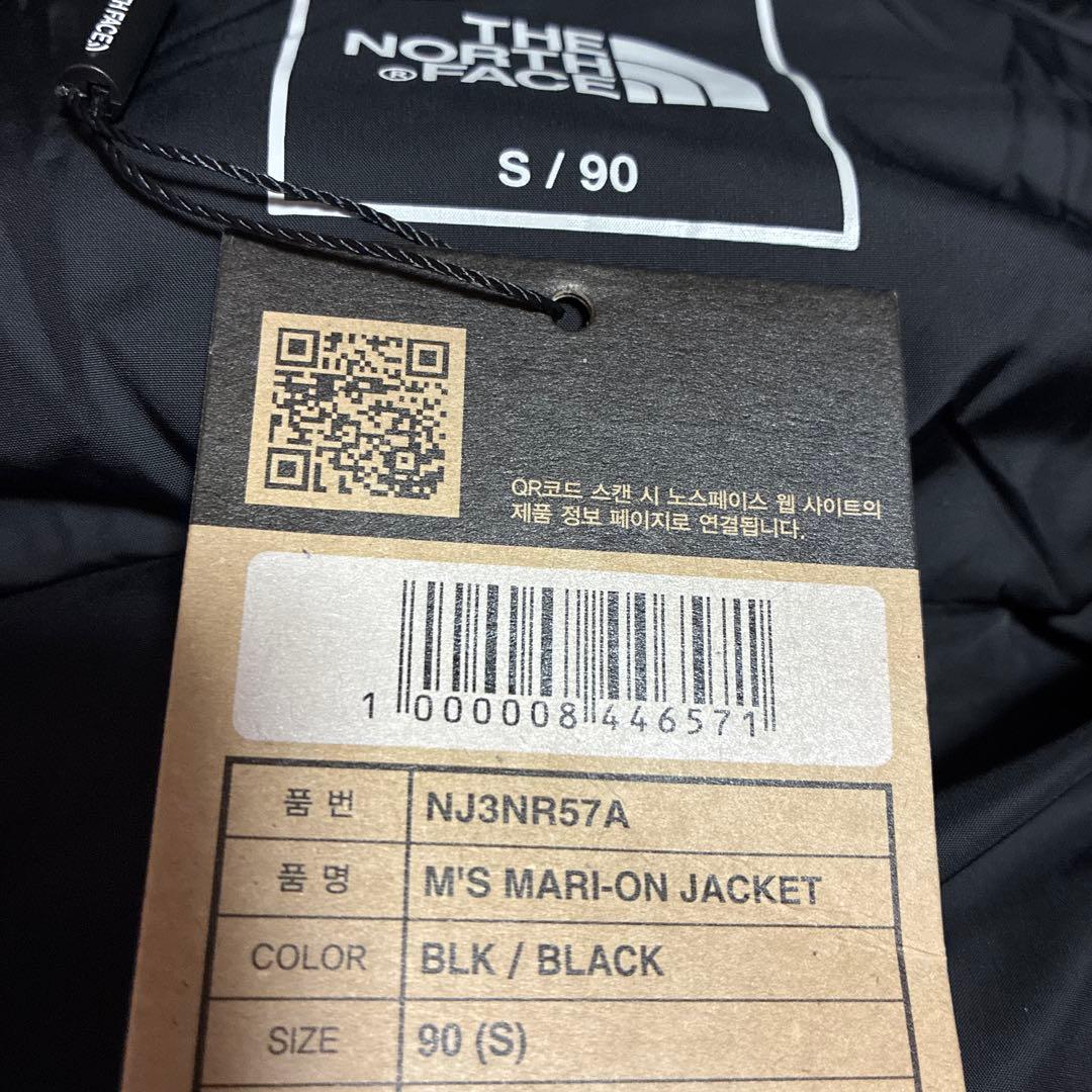 新品未使用　正規品　ノースフェイス マリオン オンボール ジャケット 黒　S