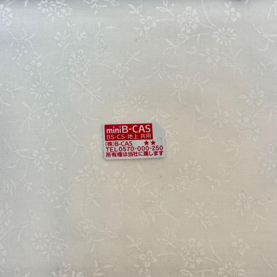 【パナソニック】ポータブルテレビ UN-10L12【B-CASカード】