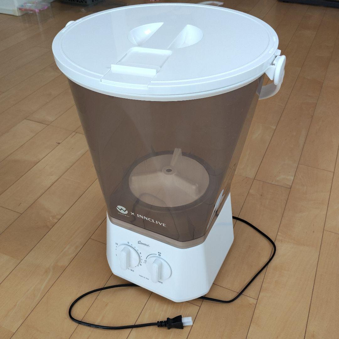 【美品・ほぼ新品】ウォッシュボーイ×INNCLIVE バケツ型洗濯機