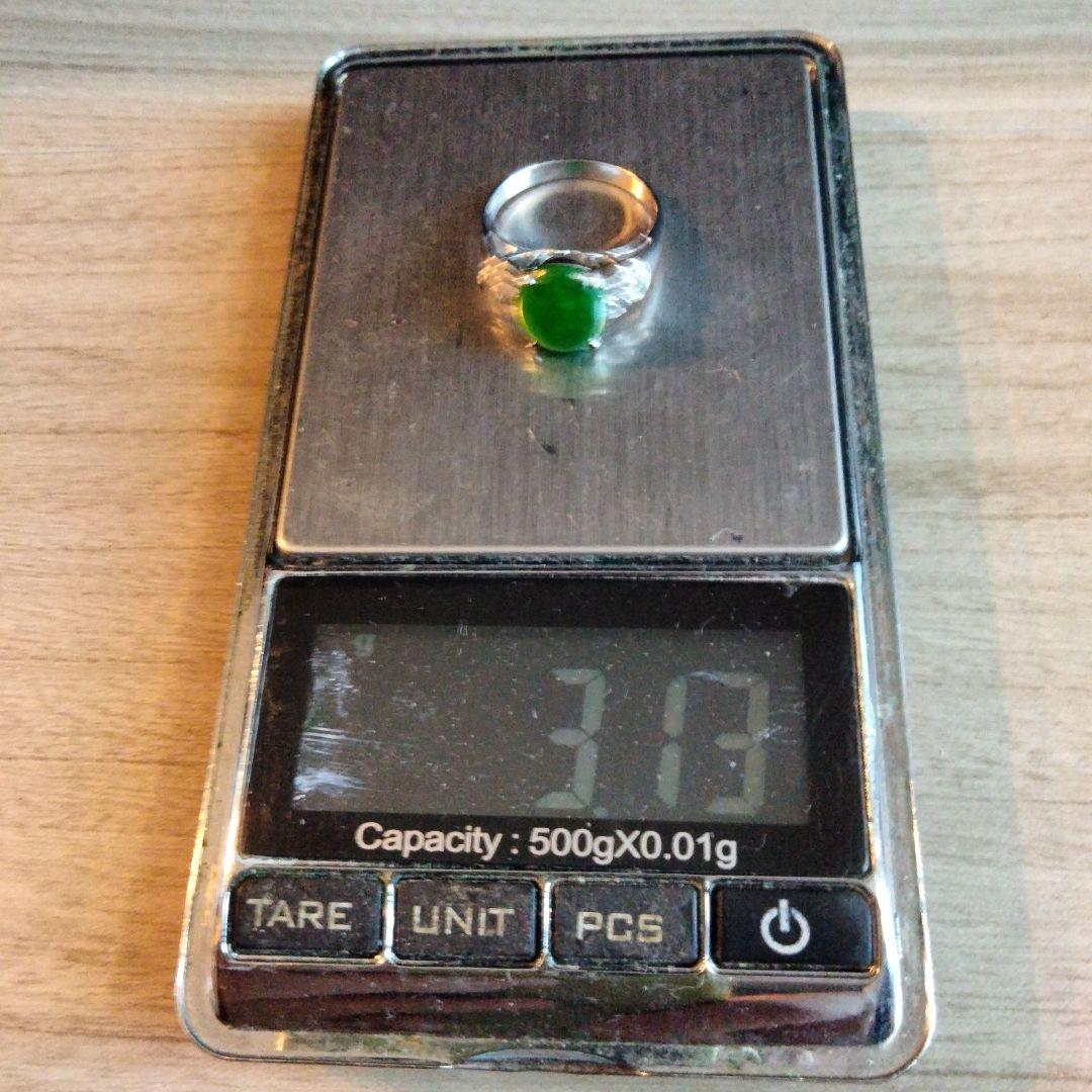 デザイン リング サイズ11