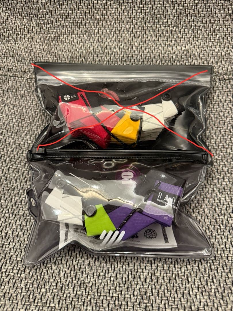 ライト・ランタン Solol