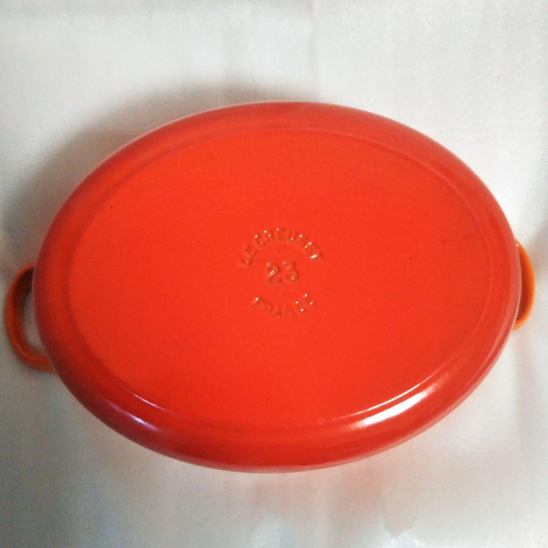 ル・クルーゼ ココット・オーバル 23cm 　楕円形　両手鍋　オレンジ