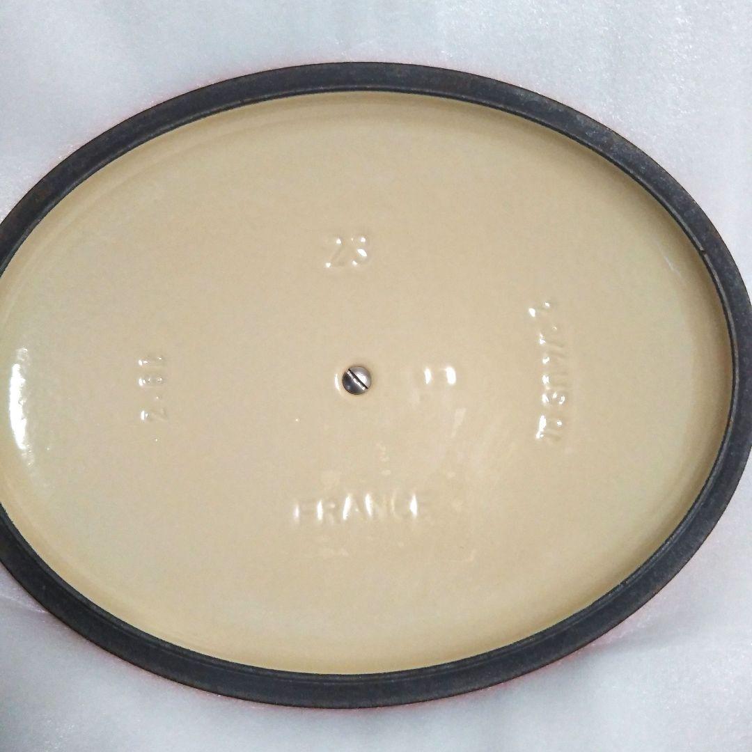 ル・クルーゼ ココット・オーバル 23cm 　楕円形　両手鍋　オレンジ