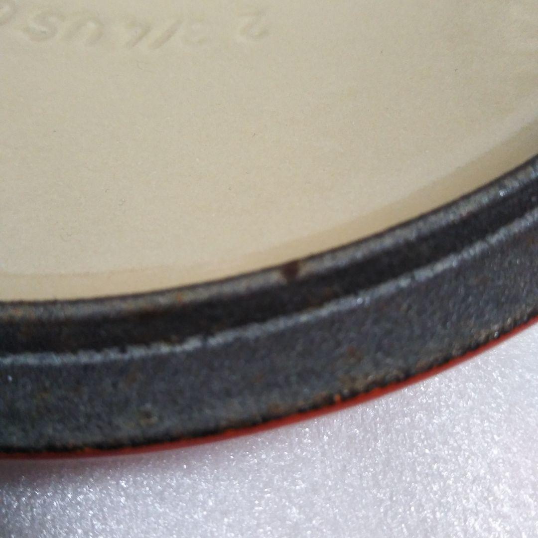 ル・クルーゼ ココット・オーバル 23cm 　楕円形　両手鍋　オレンジ