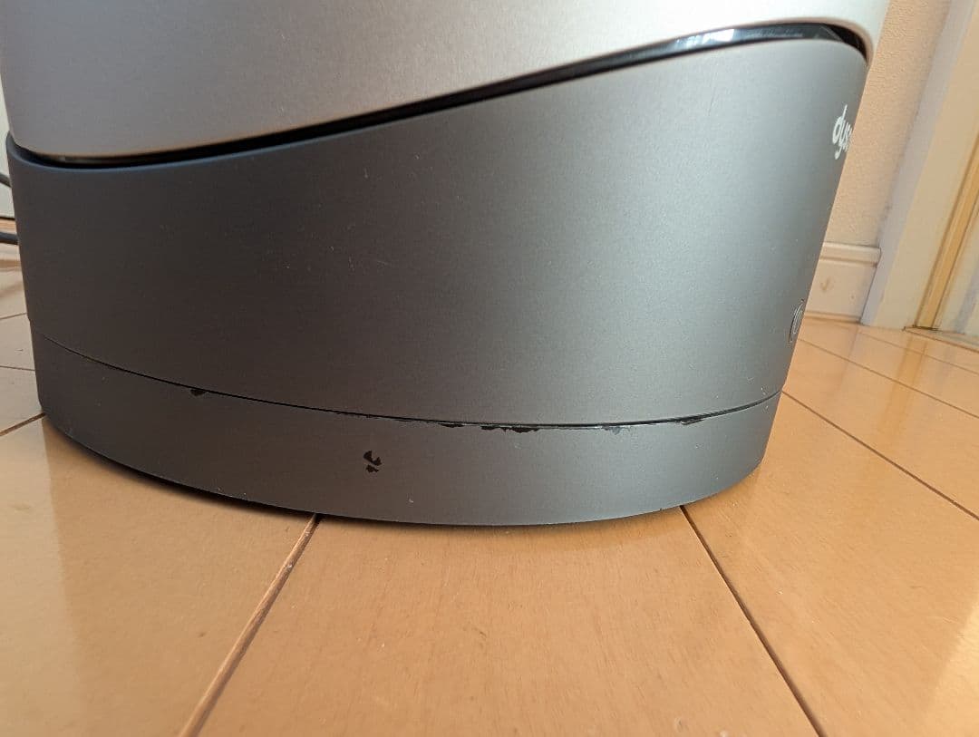 ダイソン Pure Hot+Cool Link HP03 2024年製