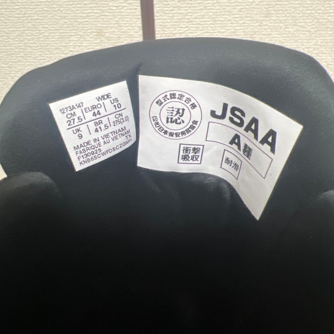 ASICS WINJOB CP304 BOA MAGMA 安全靴 27.5