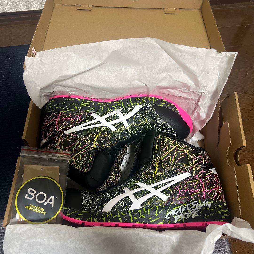 ASICS WINJOB CP304 BOA MAGMA 安全靴 27.5