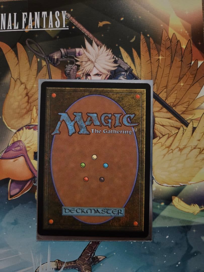 MTG　チョコボバンドル　瞬唱の魔道士