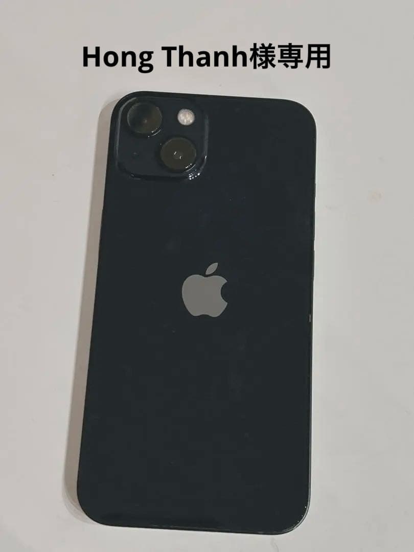 Apple iPhone 13 ブラック 本体