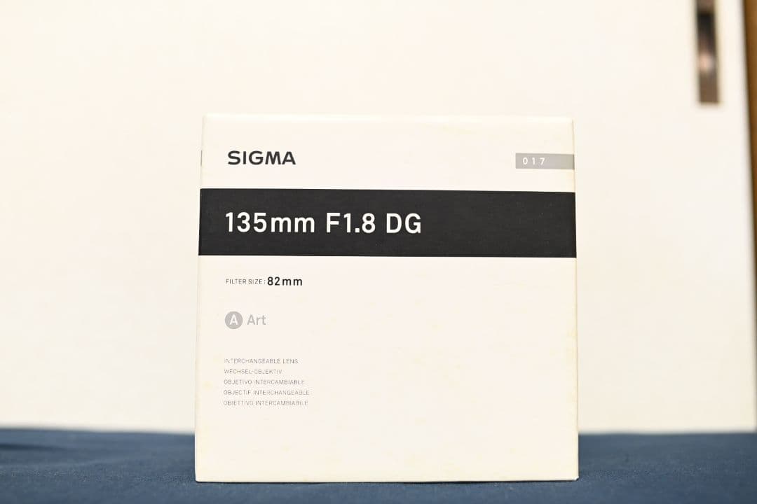 SIGMA 135mm F1.8 DG Art レンズ Nikon Fマウント用