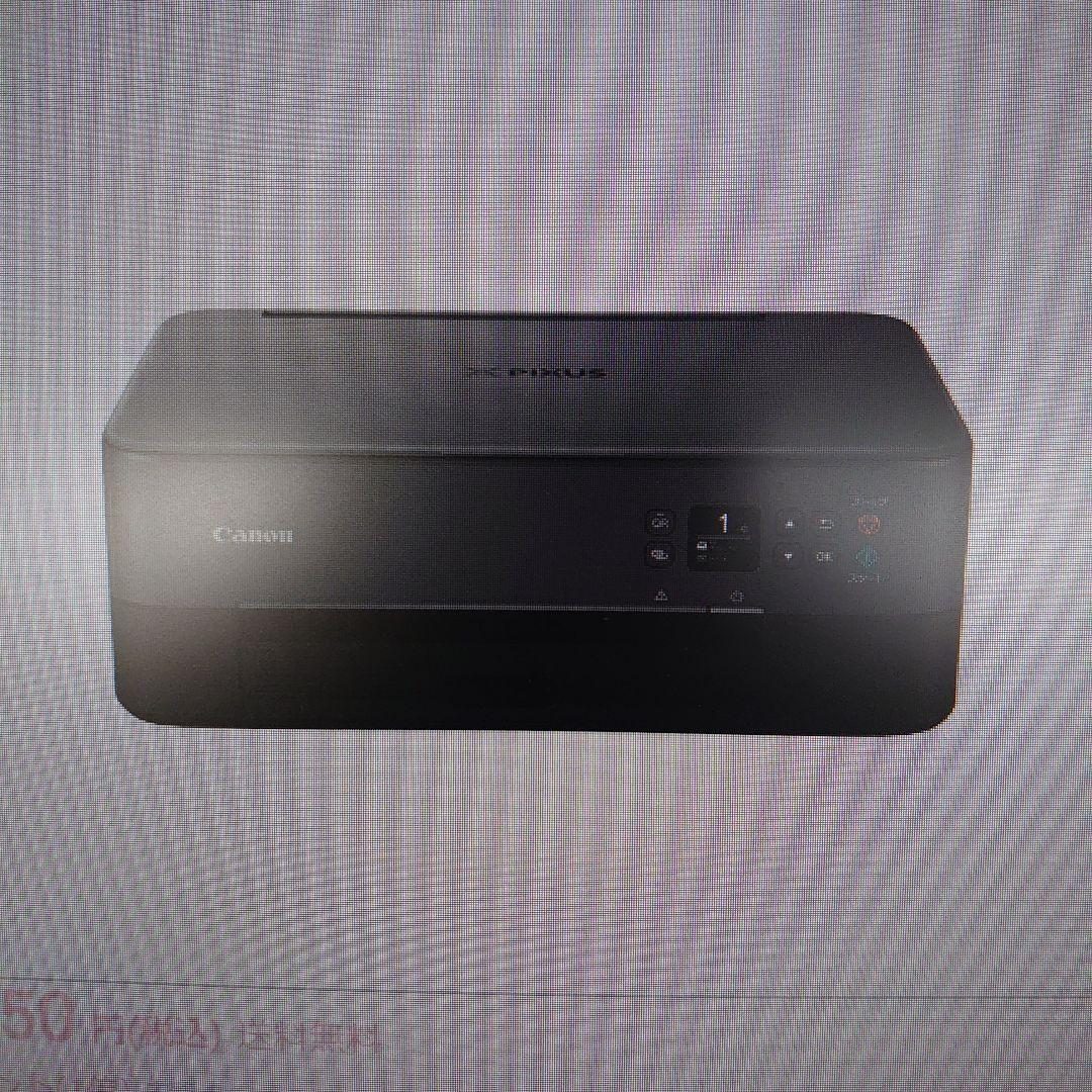 Canon PIXUS TS5430 インクジェット複合機 新品、未開封