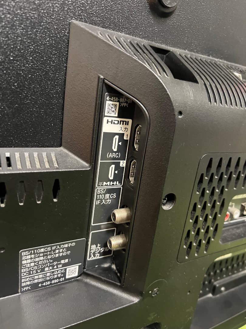 SONY 液晶テレビ 32V型 BRAVIA　KDL-32W500A TV