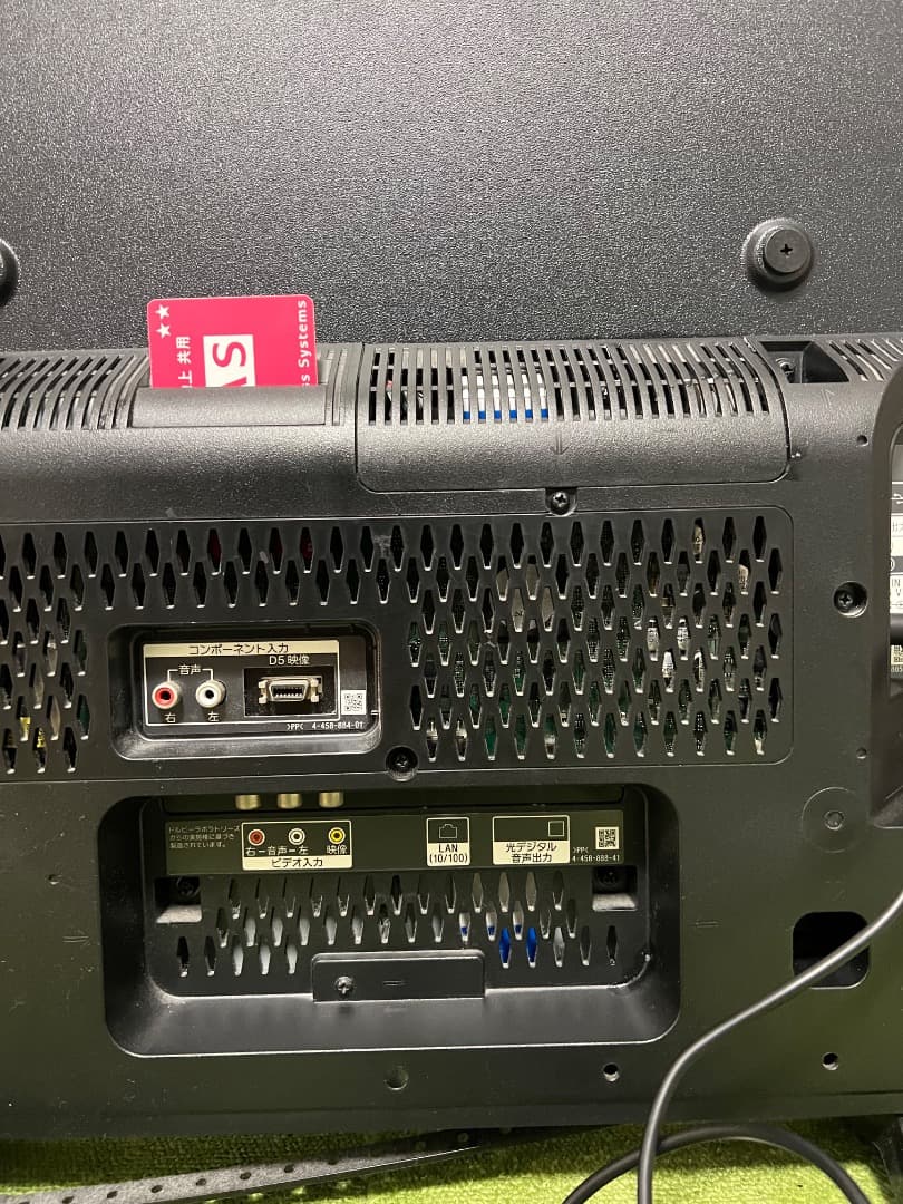 SONY 液晶テレビ 32V型 BRAVIA　KDL-32W500A TV