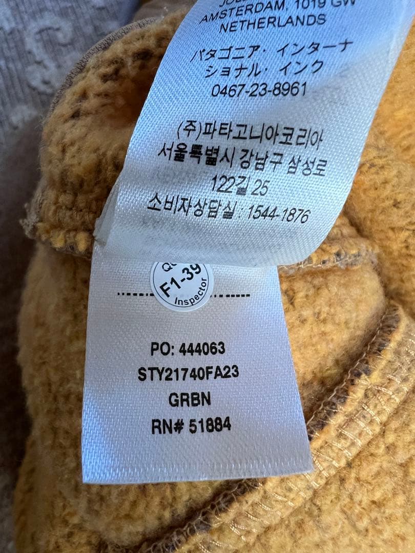 パタゴニア Natural Blend Bibs ナチュラル・ブレンド・ビブXL