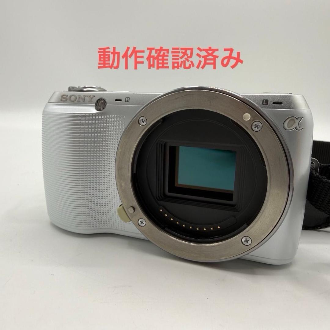 SONY NEX-C3 ボディ ホワイト α カメラ