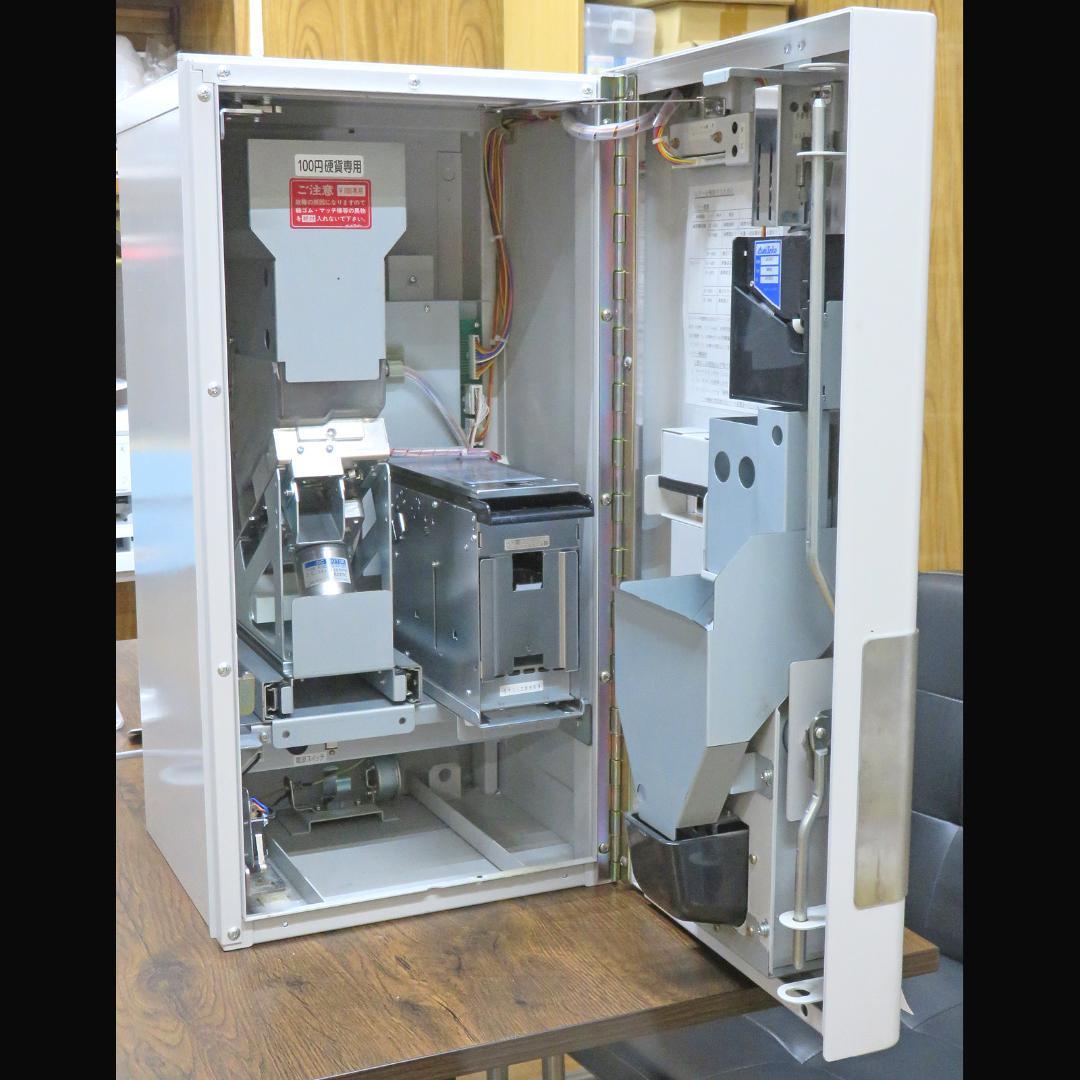 中古 両替機 FR-20H2 岡崎産業