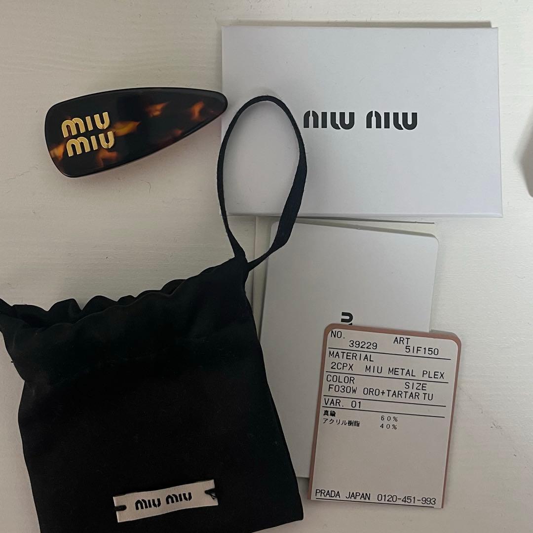 MIU MIU ヘアピン オロトータルトゥ Lサイズ