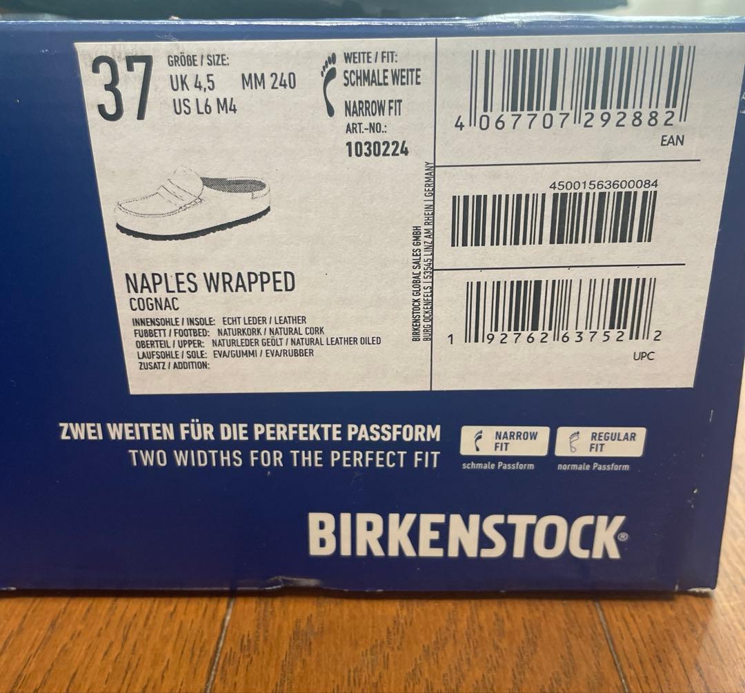 BIRKENSTOCK NAPLESネープルズ◇コニャック◇オイルドレザー◇37