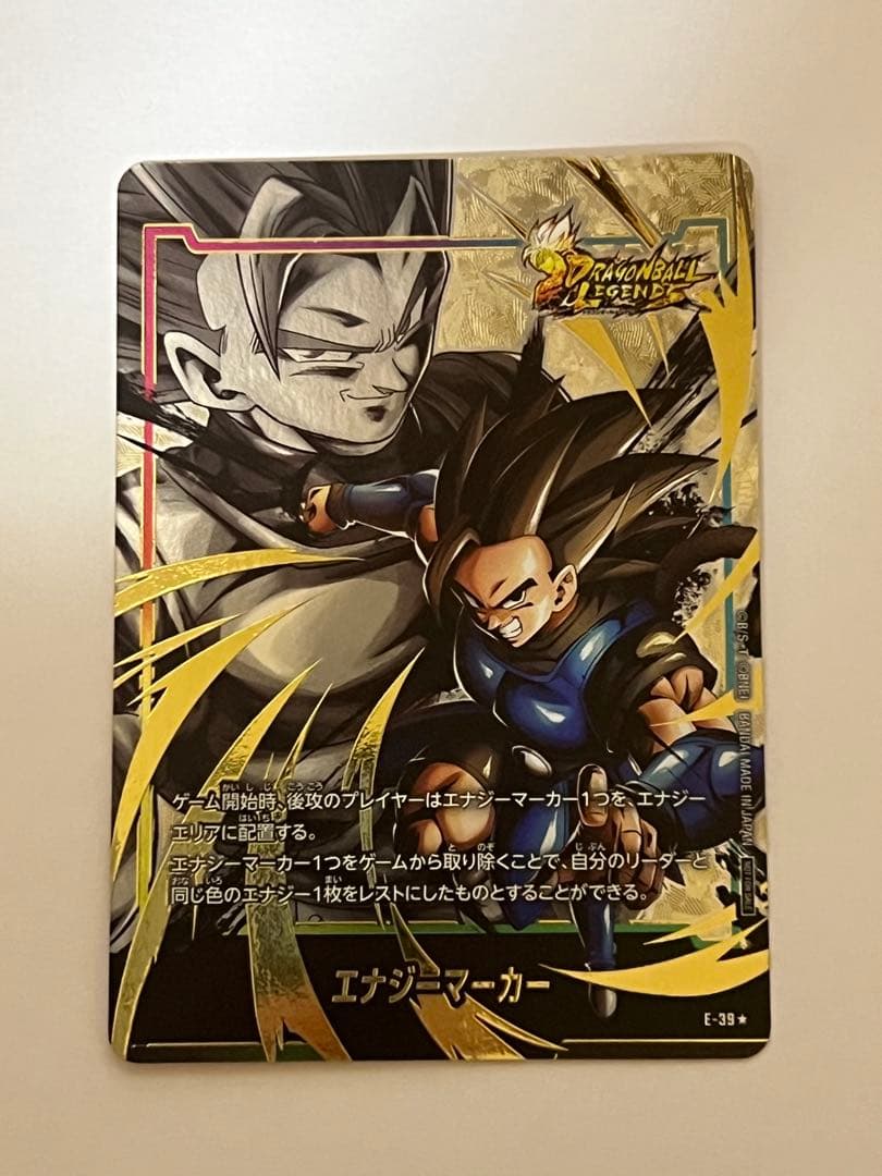 【おまけ付き】フュージョンワールド　パラレル　まとめ売り