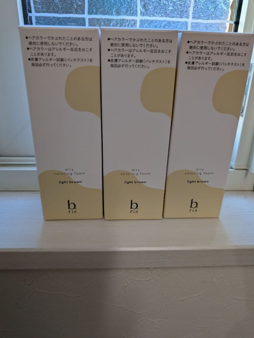 ビリス エアリー カラーリングフォーム ライトブラウン 80g