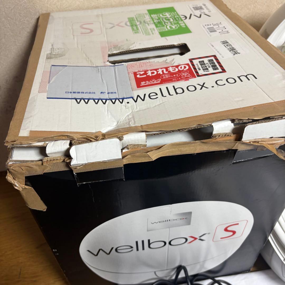 LPG エンダモロジー ウェルボックス S wellbox S セルライト