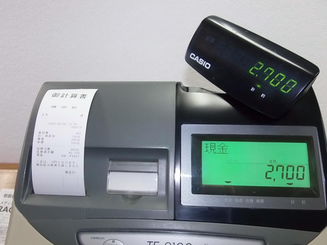 CASIO TE-2100-MED 医療用 メディカル レジスター 250508