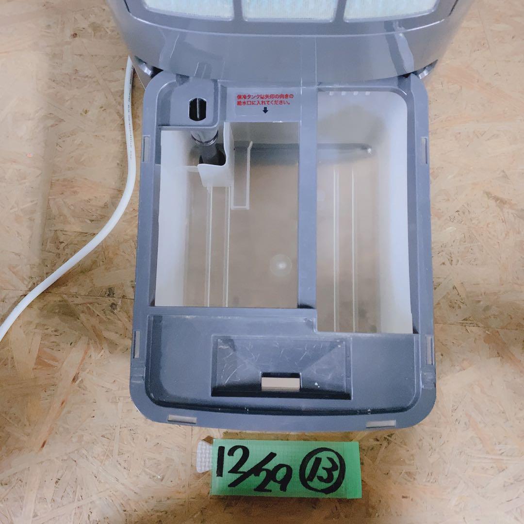 冷風 暖房 加湿 3WAY THREEUP タワー型 ヒーター 冷風扇