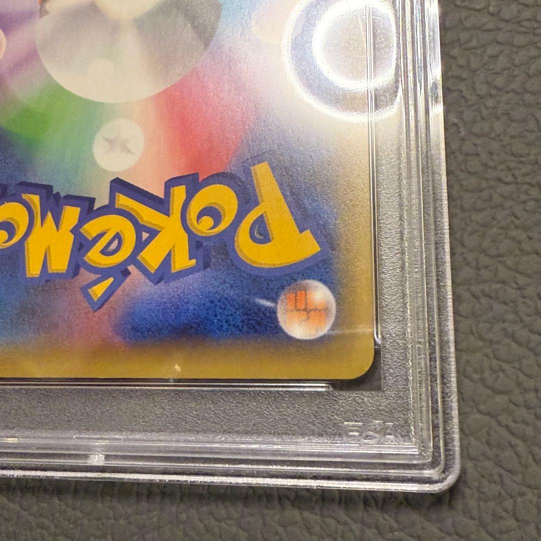 PSA10 ポケモンカード 25周年記念 25th プロモパック フシギバナ