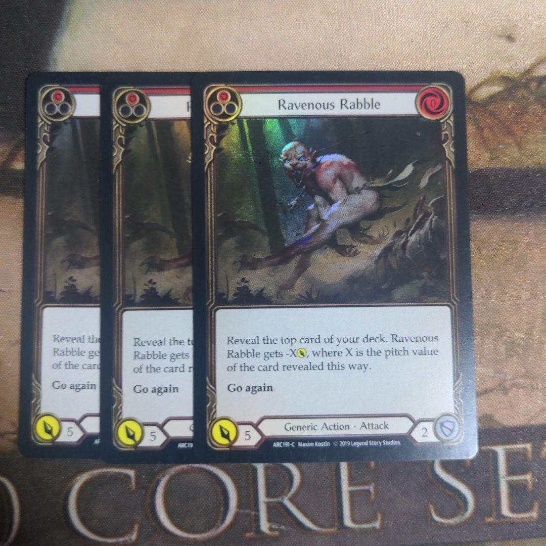 FaB 飽くなき無秩序 / Ravenous Rabble 1st RF 3枚