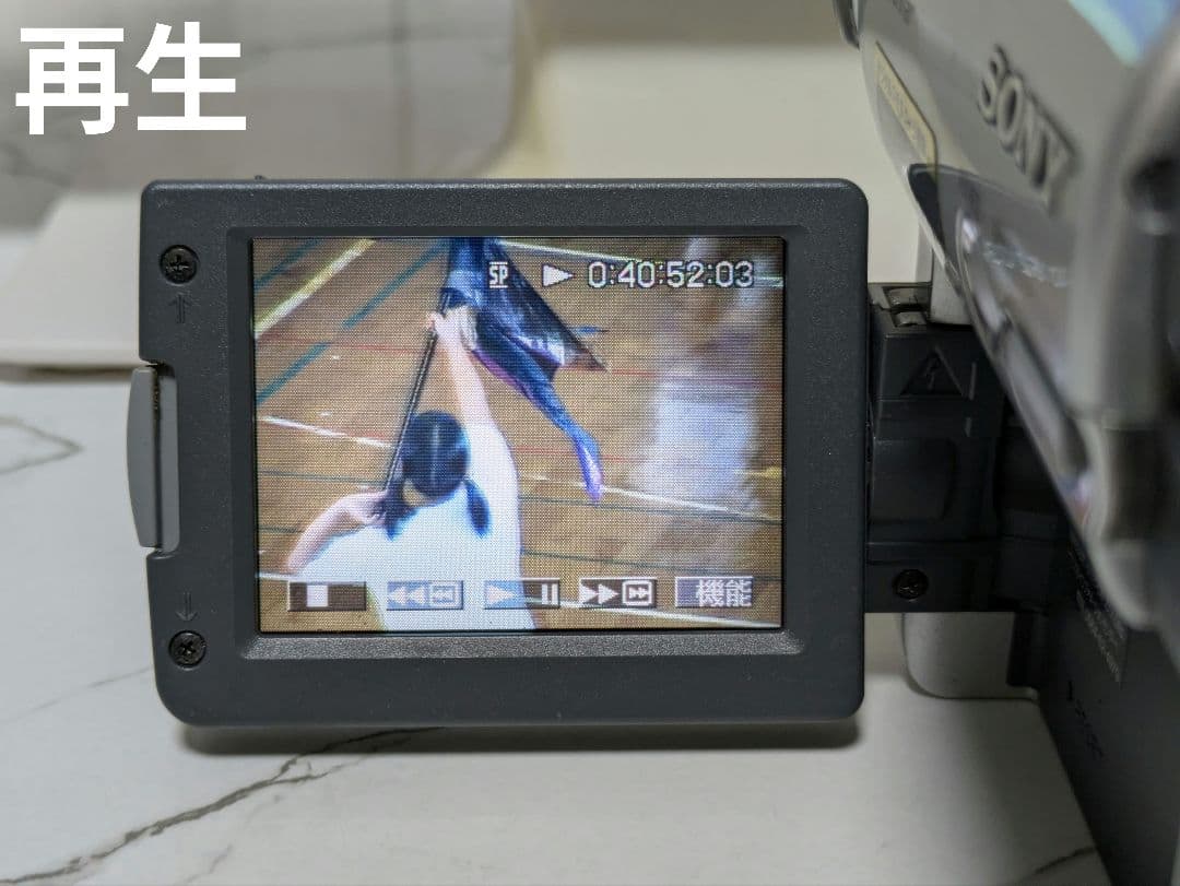 SONY　DCR-TRV33　MiniDV対応