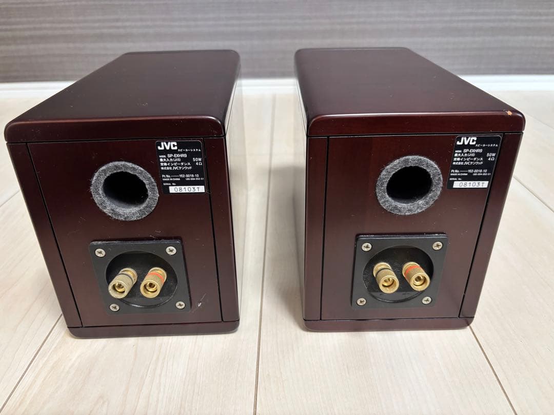JVC WOOD CONE スピーカー 2個セット SP-EXHR9